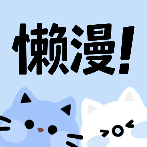 YOUJIZZCOMAPP应用