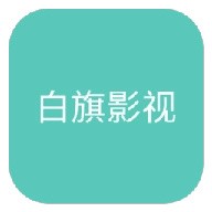 御梦子APPAPP应用